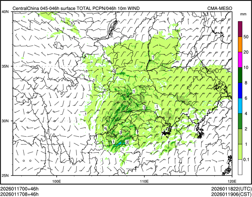 01/17 08时 +046小时