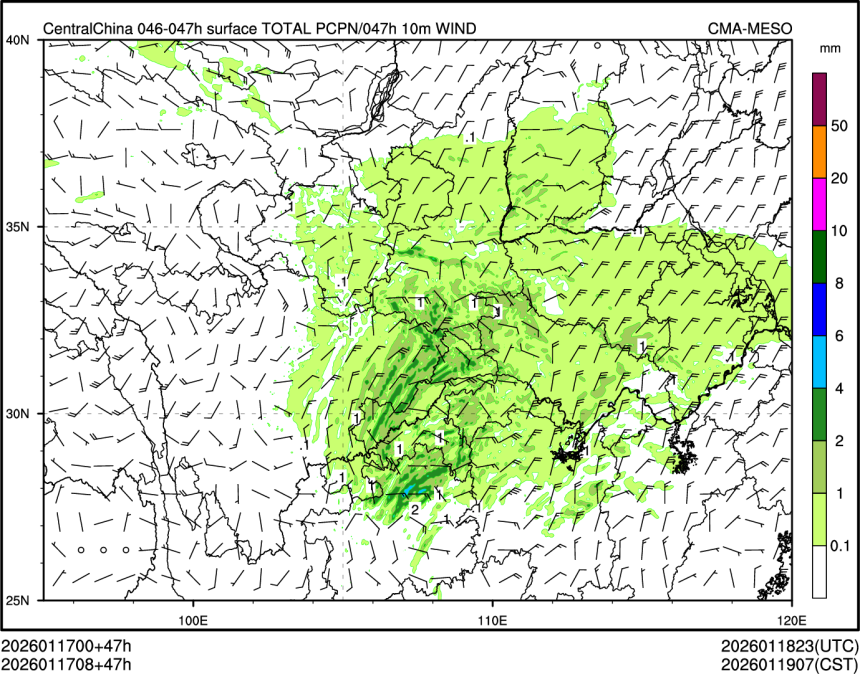 01/17 08时 +047小时