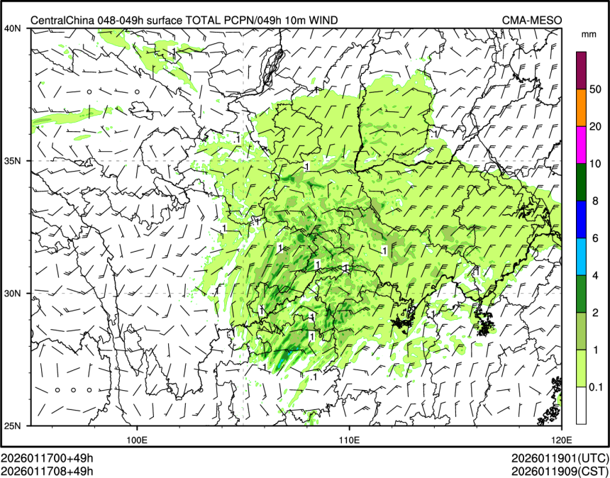 01/17 08时 +049小时