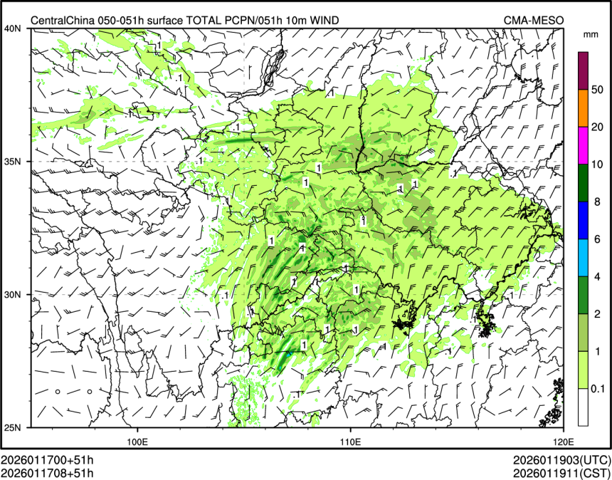 01/17 08时 +051小时