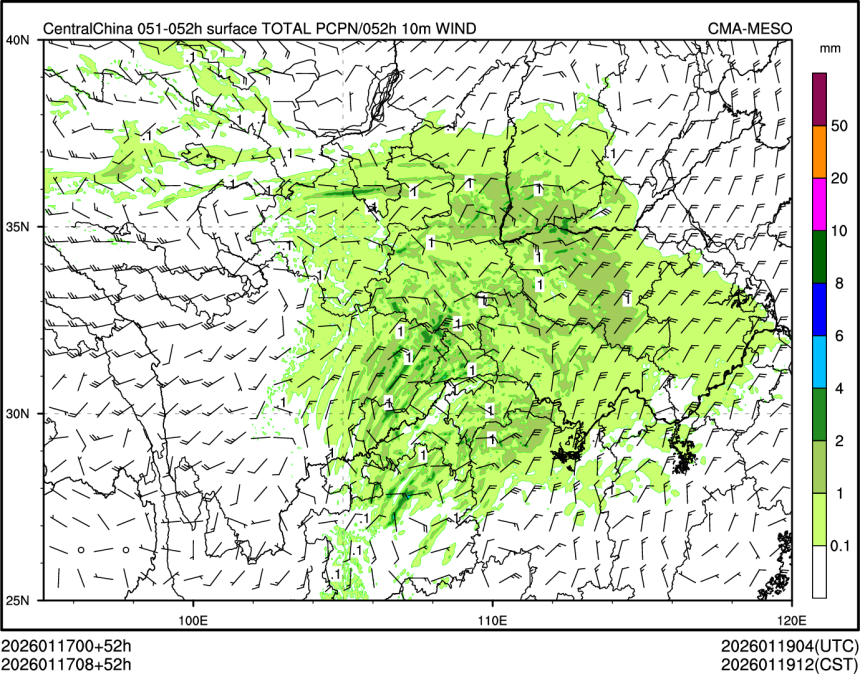 01/17 08时 +052小时
