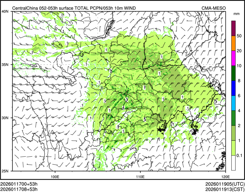 01/17 08时 +053小时