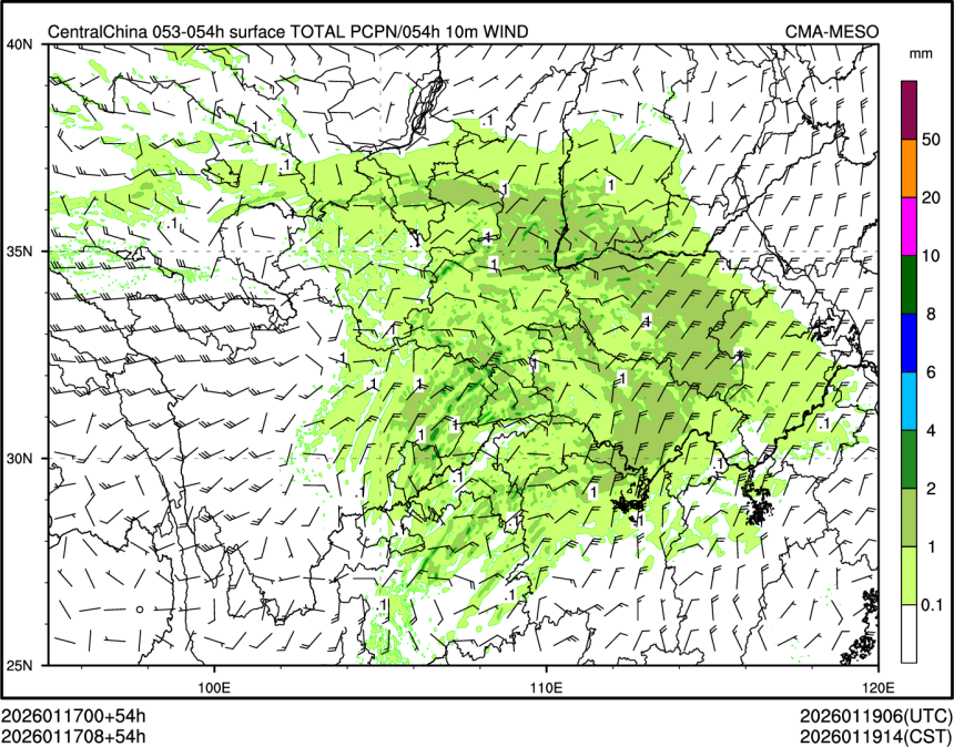 01/17 08时 +054小时