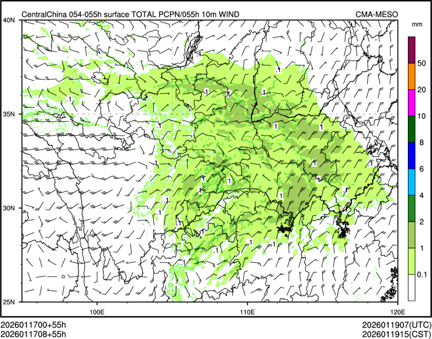 01/17 08时 +055小时