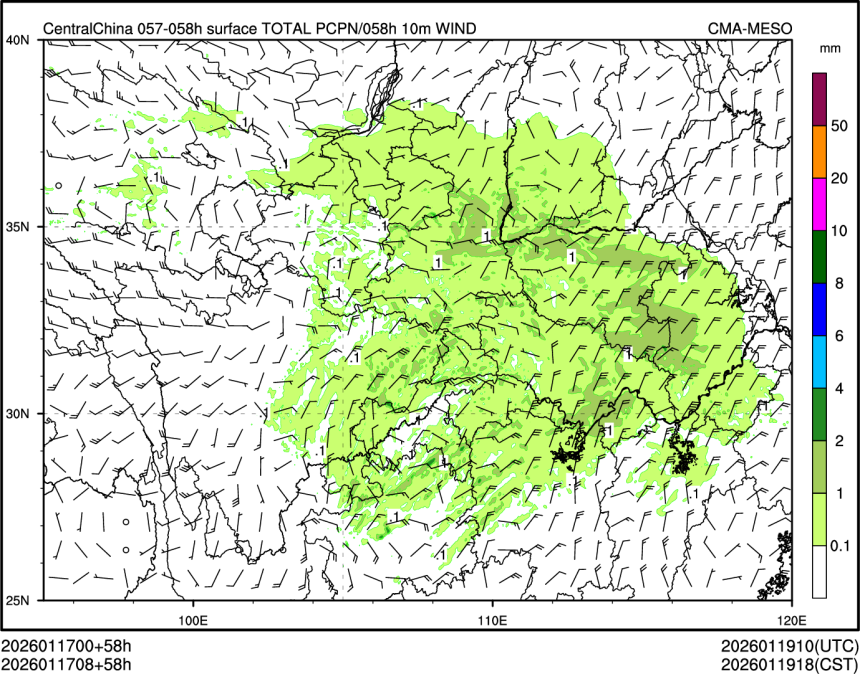 01/17 08时 +058小时