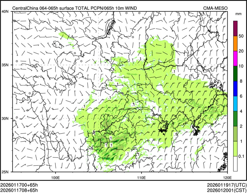 01/17 08时 +065小时