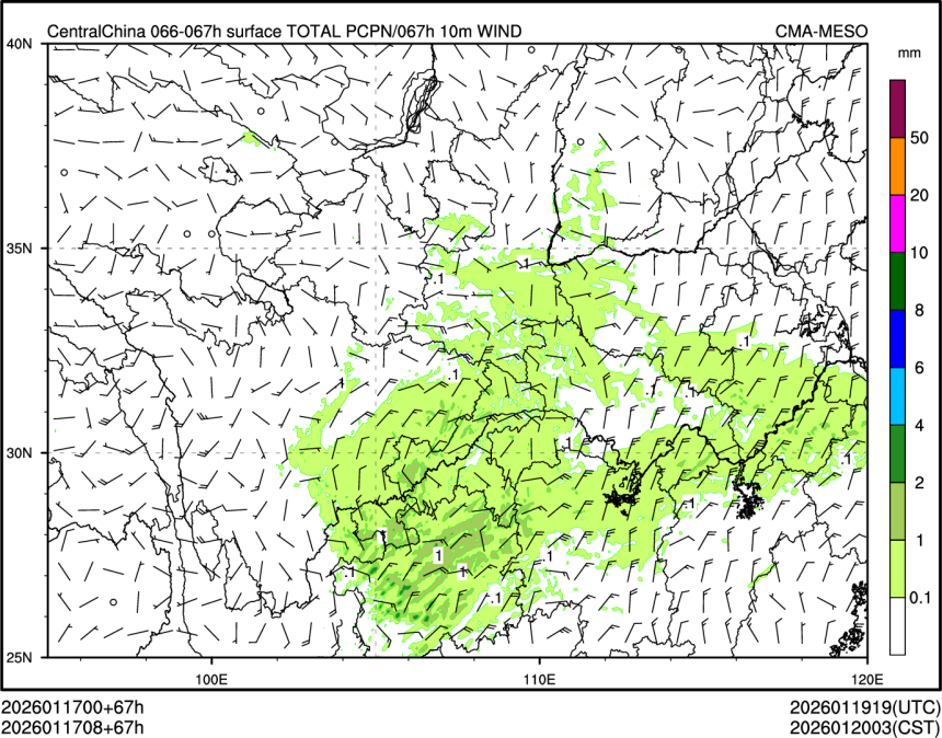 01/17 08时 +067小时
