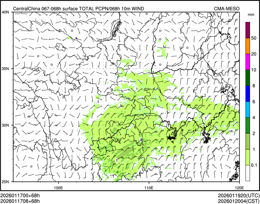 01/17 08时 +068小时