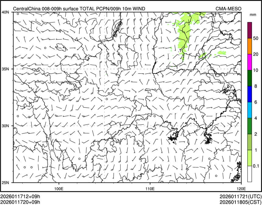 01/17 20时 +009小时