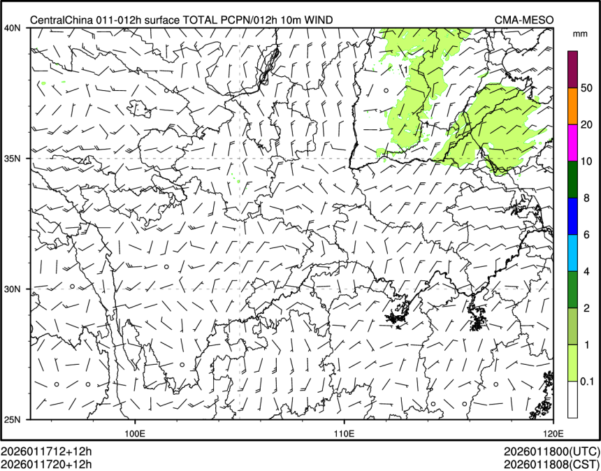 01/17 20时 +012小时