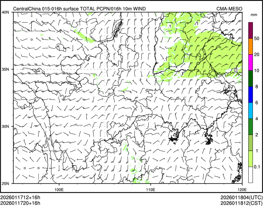 01/17 20时 +016小时
