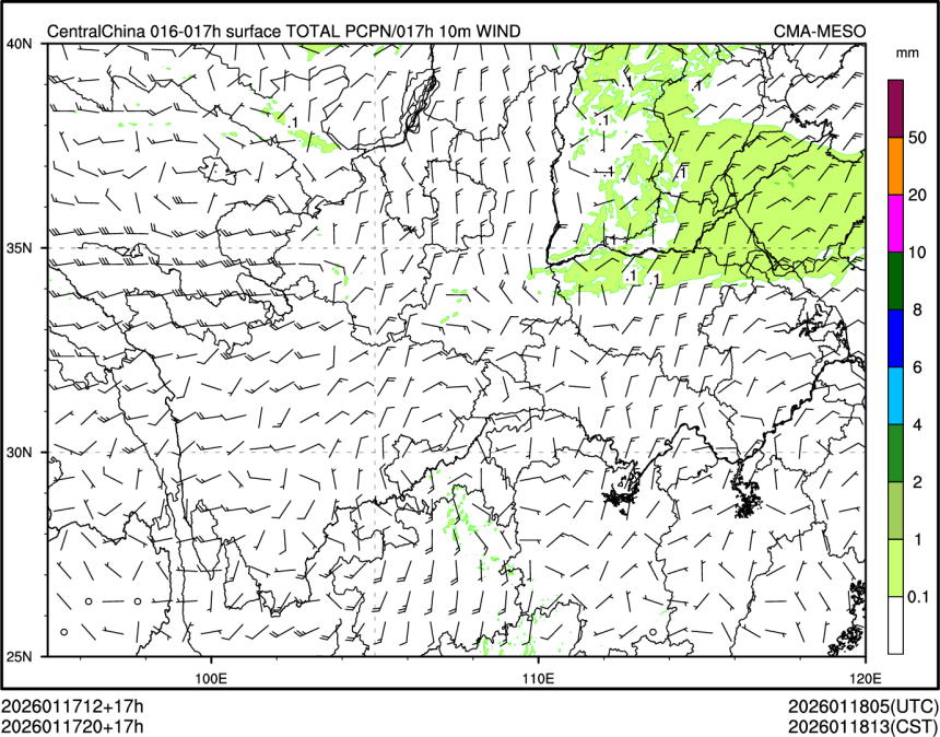 01/17 20时 +017小时
