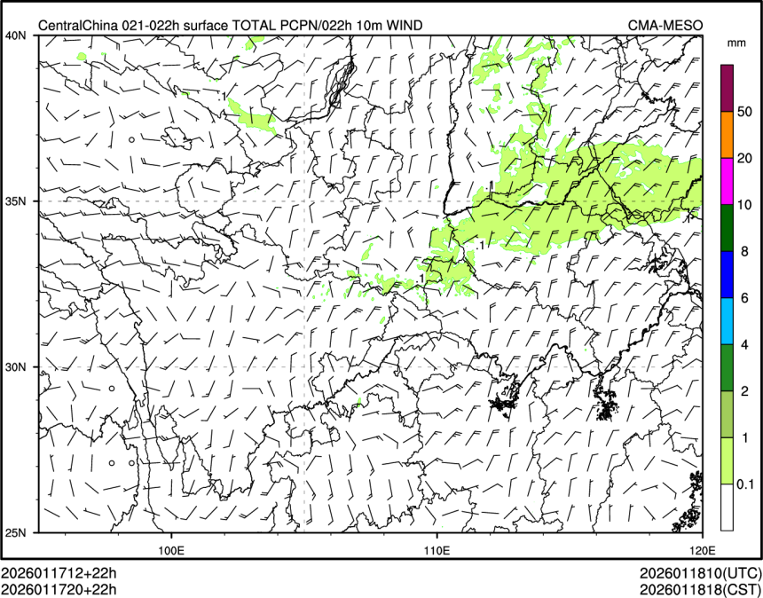 01/17 20时 +022小时