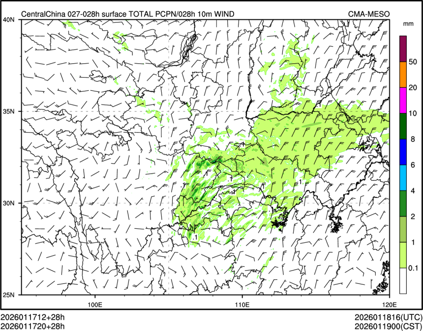 01/17 20时 +028小时