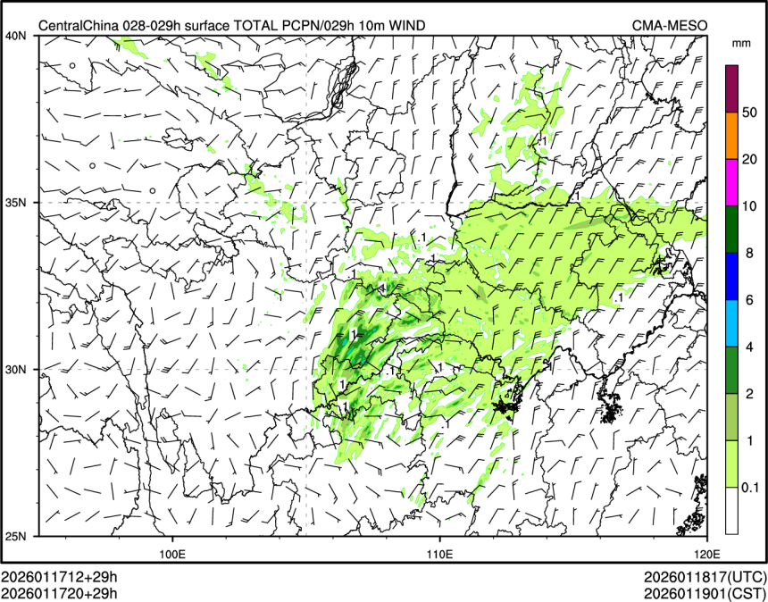 01/17 20时 +029小时