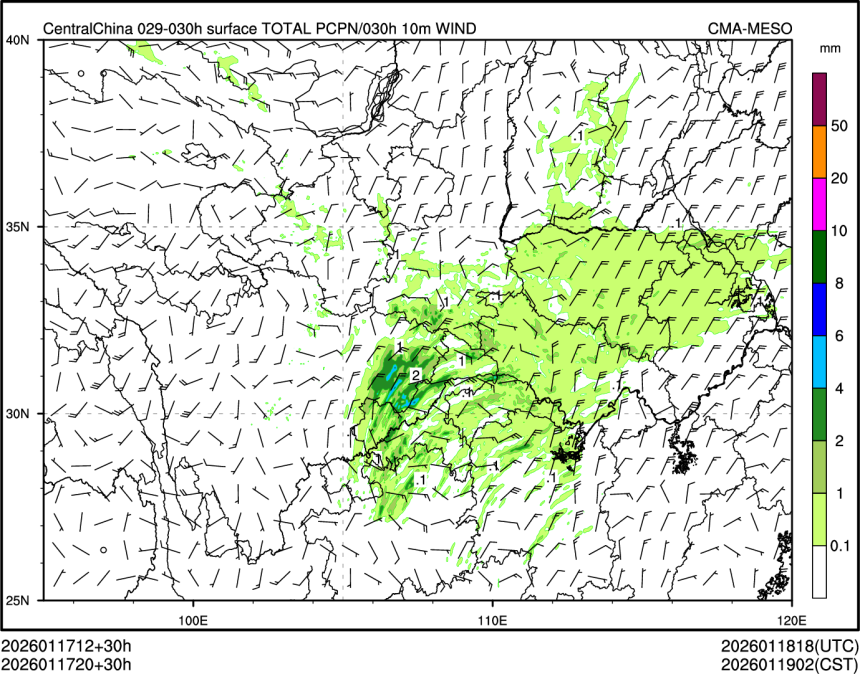 01/17 20时 +030小时