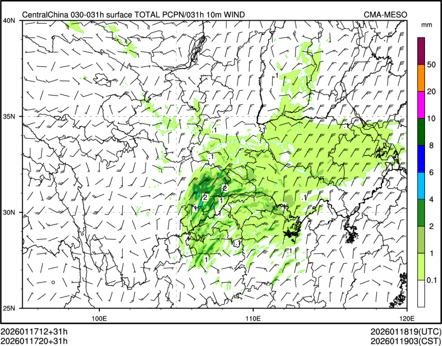 01/17 20时 +031小时