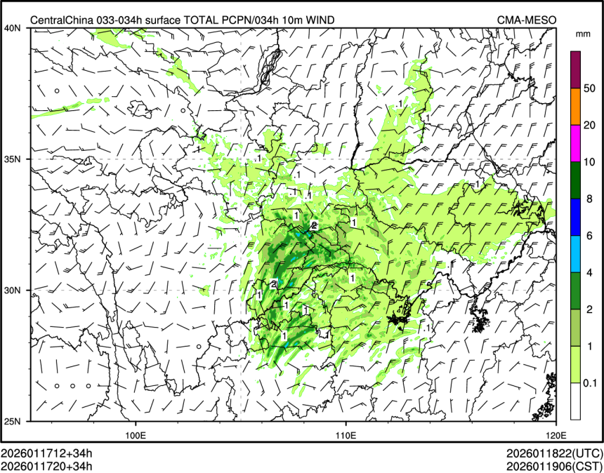 01/17 20时 +034小时