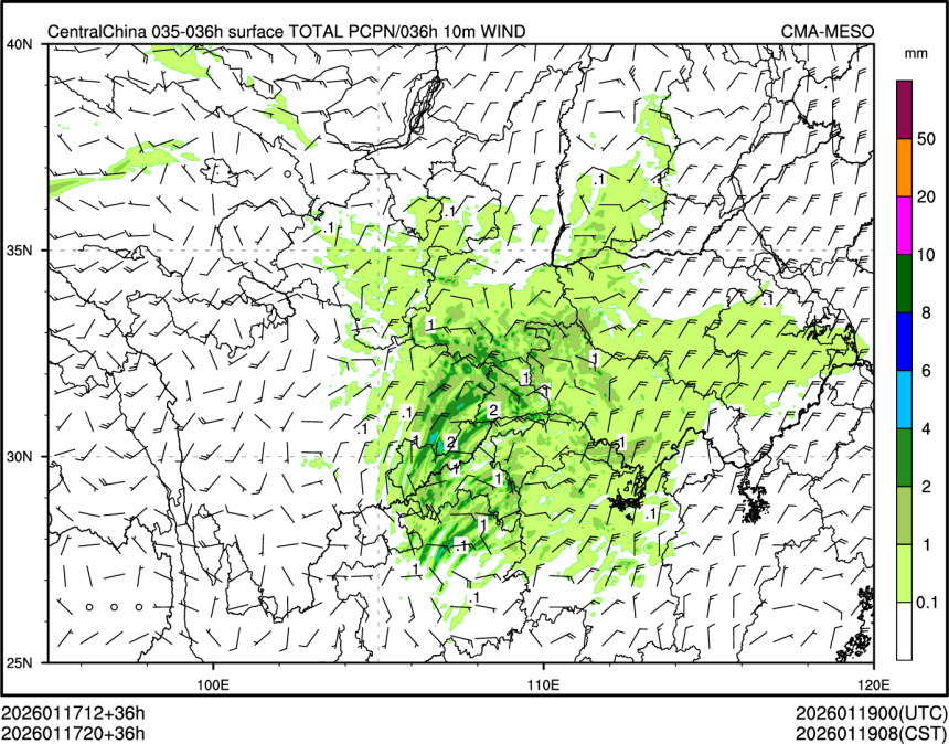01/17 20时 +036小时