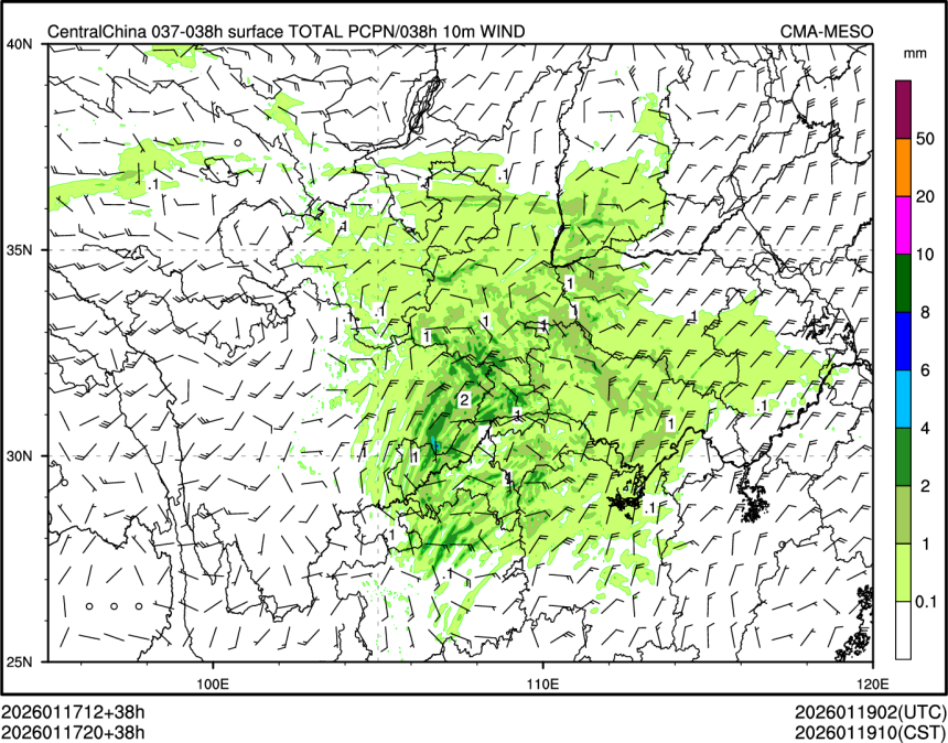 01/17 20时 +038小时