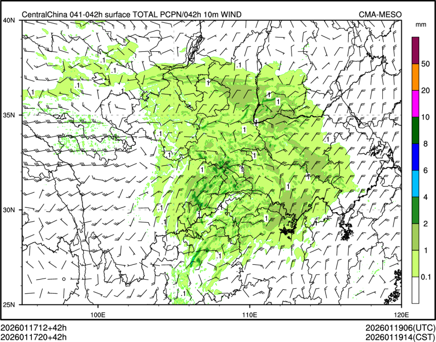 01/17 20时 +042小时