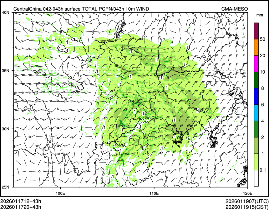 01/17 20时 +043小时