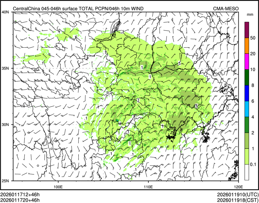 01/17 20时 +046小时