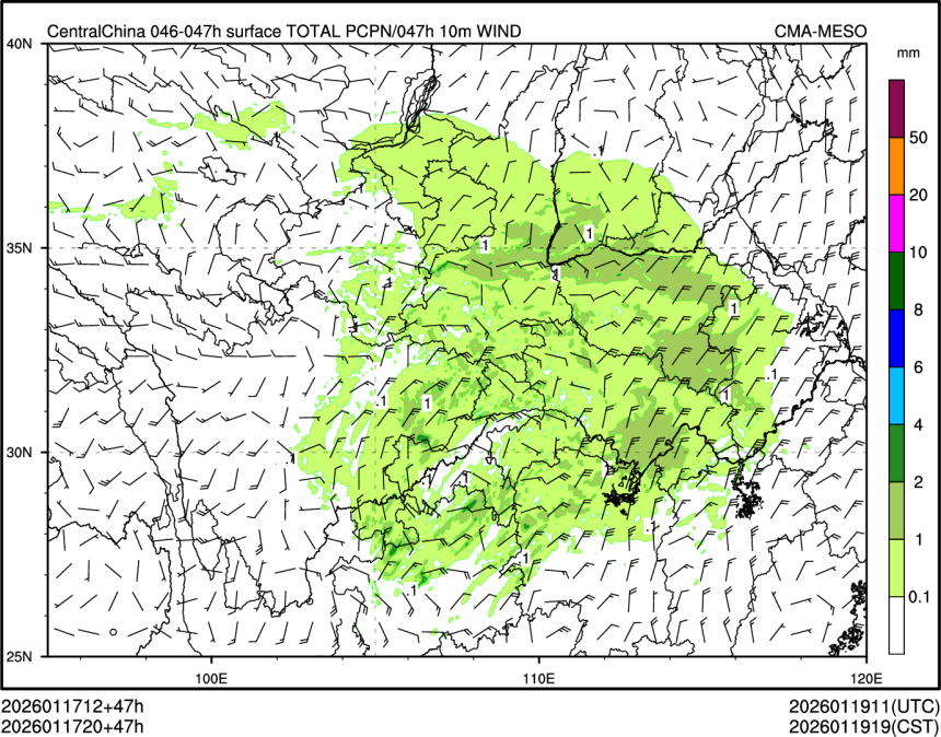 01/17 20时 +047小时