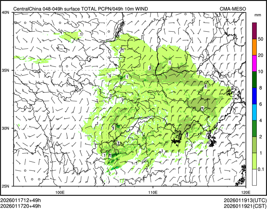 01/17 20时 +049小时