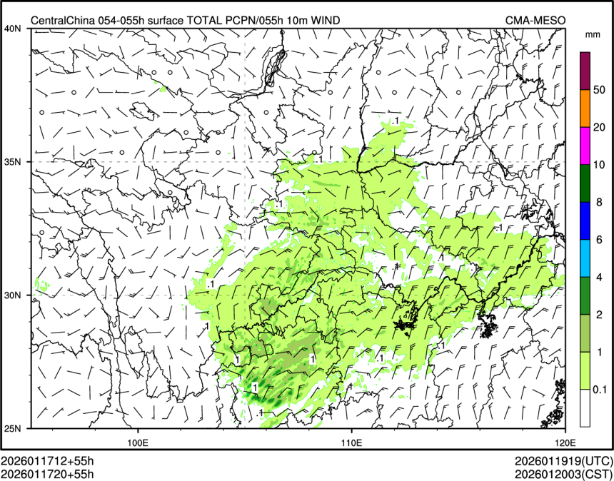 01/17 20时 +055小时