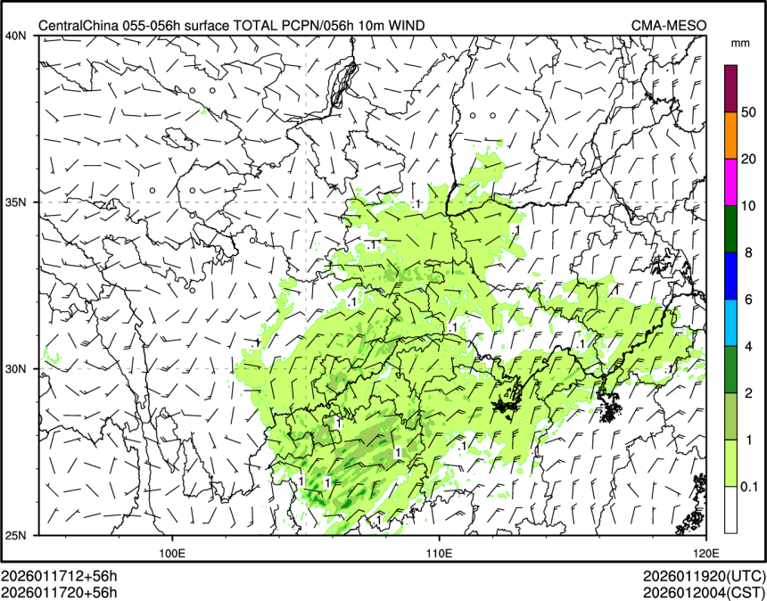 01/17 20时 +056小时