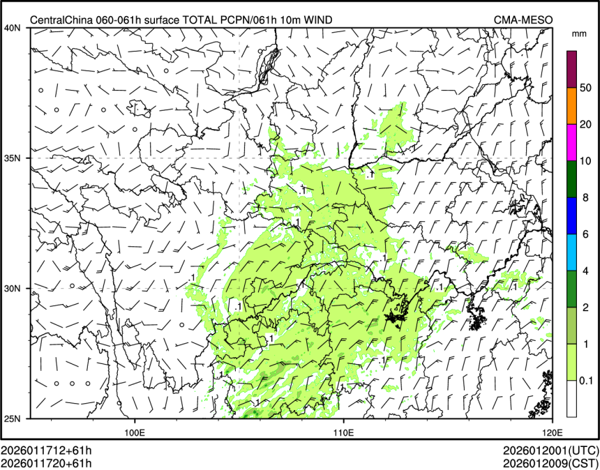 01/17 20时 +061小时