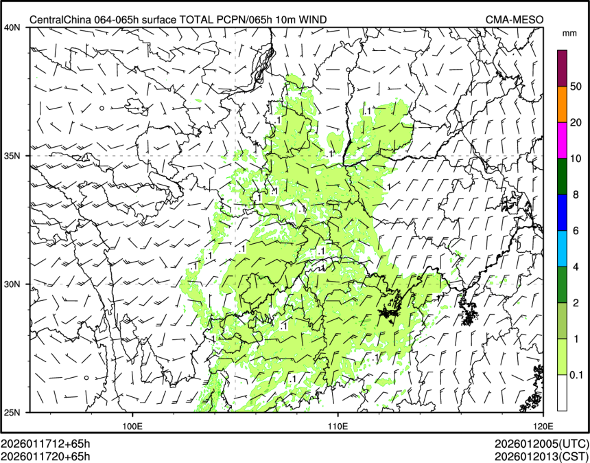 01/17 20时 +065小时