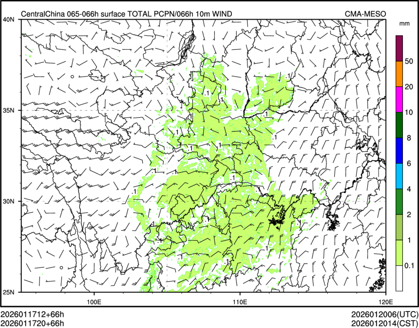 01/17 20时 +066小时