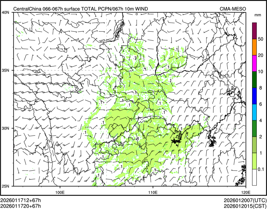 01/17 20时 +067小时