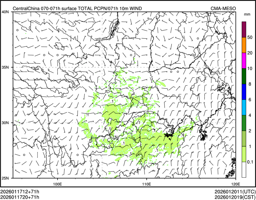 01/17 20时 +071小时