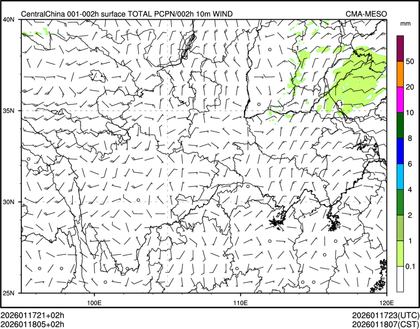 01/18 05时 +002小时