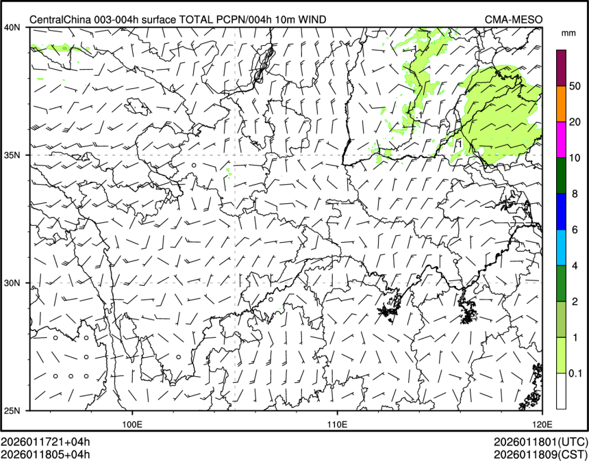 01/18 05时 +004小时