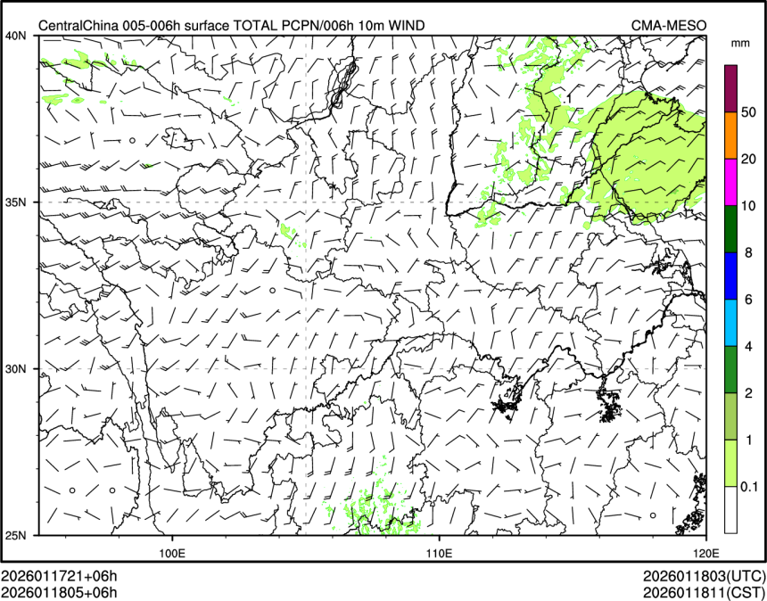 01/18 05时 +006小时