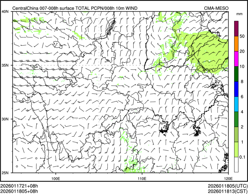 01/18 05时 +008小时