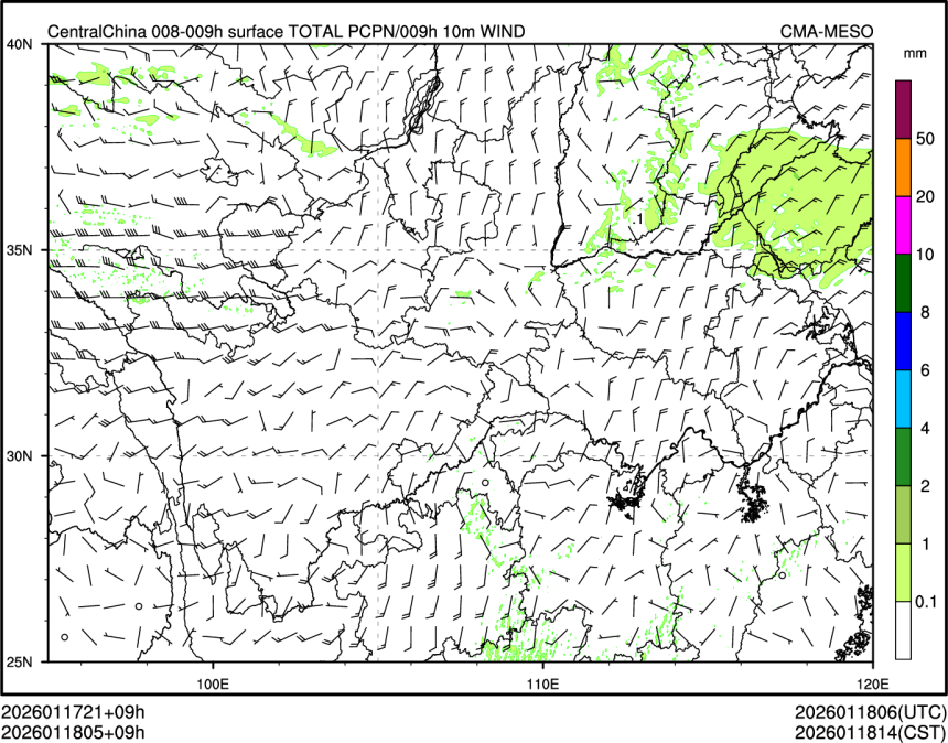 01/18 05时 +009小时