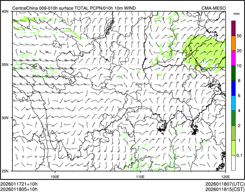 01/18 05时 +010小时