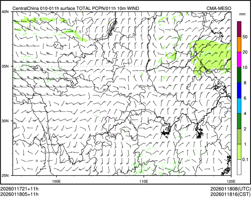 01/18 05时 +011小时