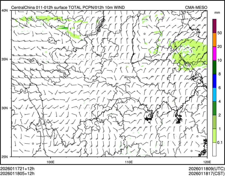 01/18 05时 +012小时
