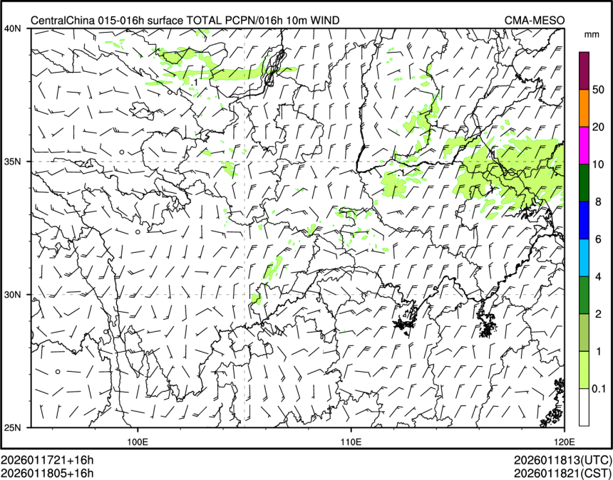 01/18 05时 +016小时