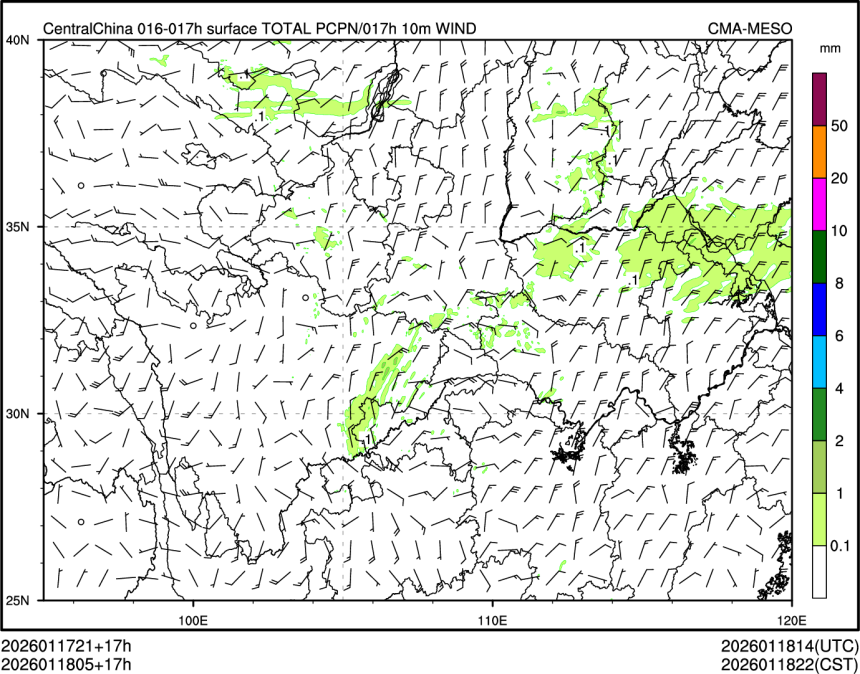01/18 05时 +017小时