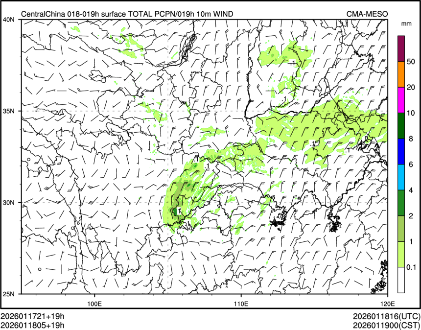 01/18 05时 +019小时