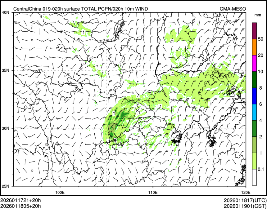 01/18 05时 +020小时
