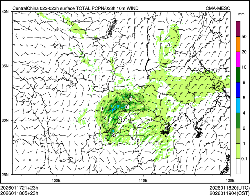 01/18 05时 +023小时