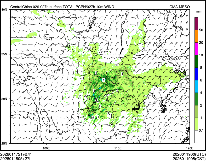01/18 05时 +027小时